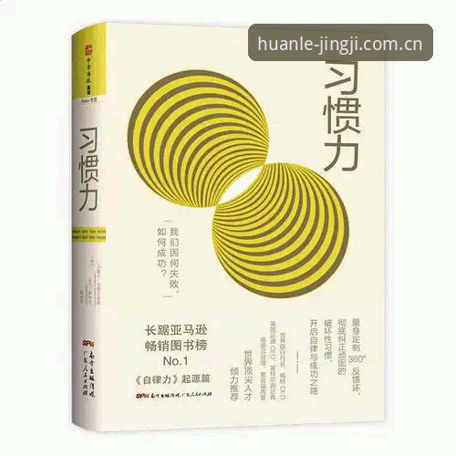 为什么说乐竞使用感受能决定你选择哪个体育平台？