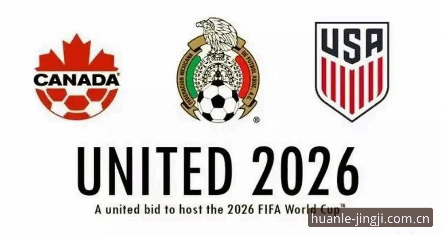 乐竞iOS版安装失败 2026与2030世界杯扩军深度评测:中国男足能否搭上66队的末班车?